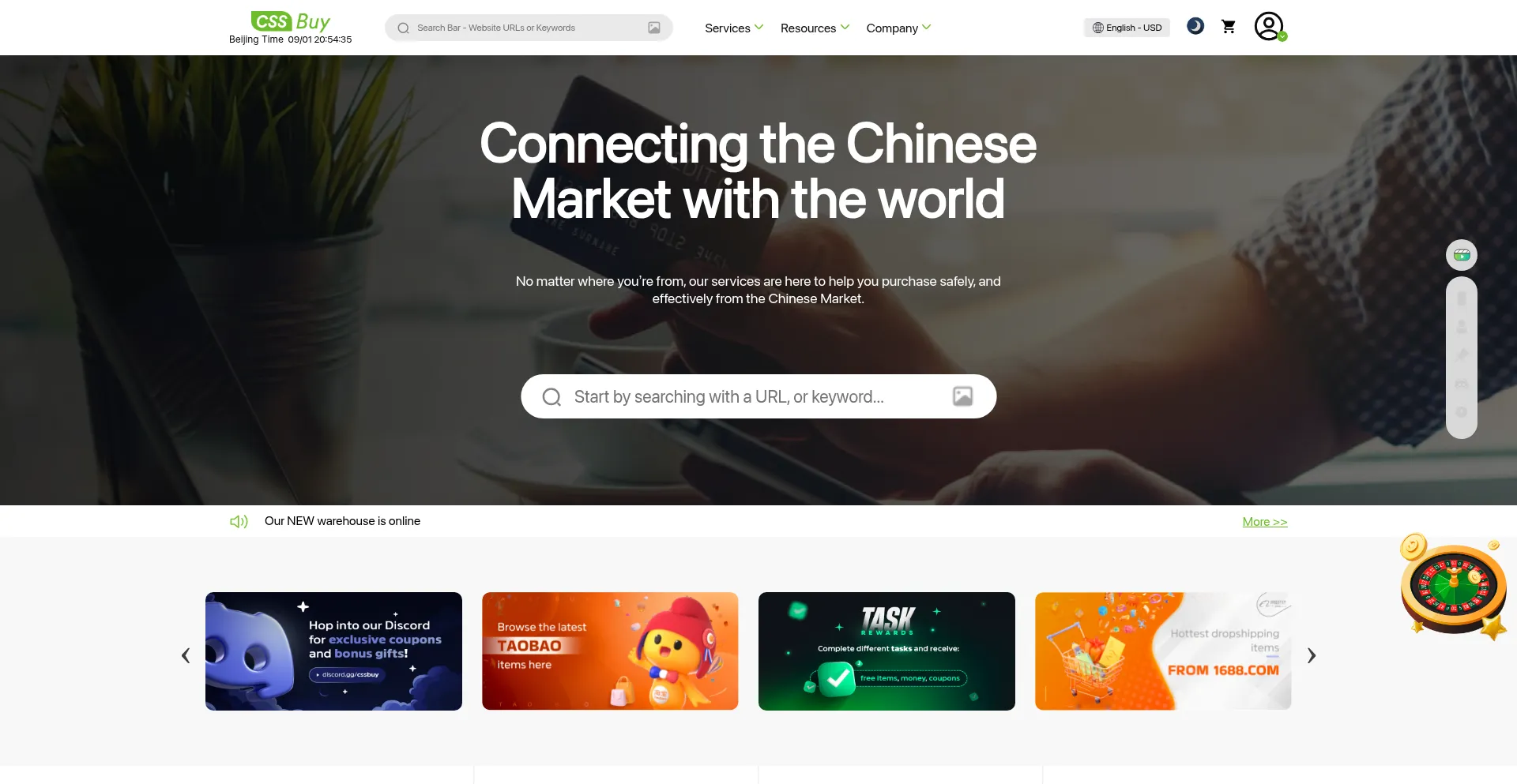Website screenshot of Cssbuy.com