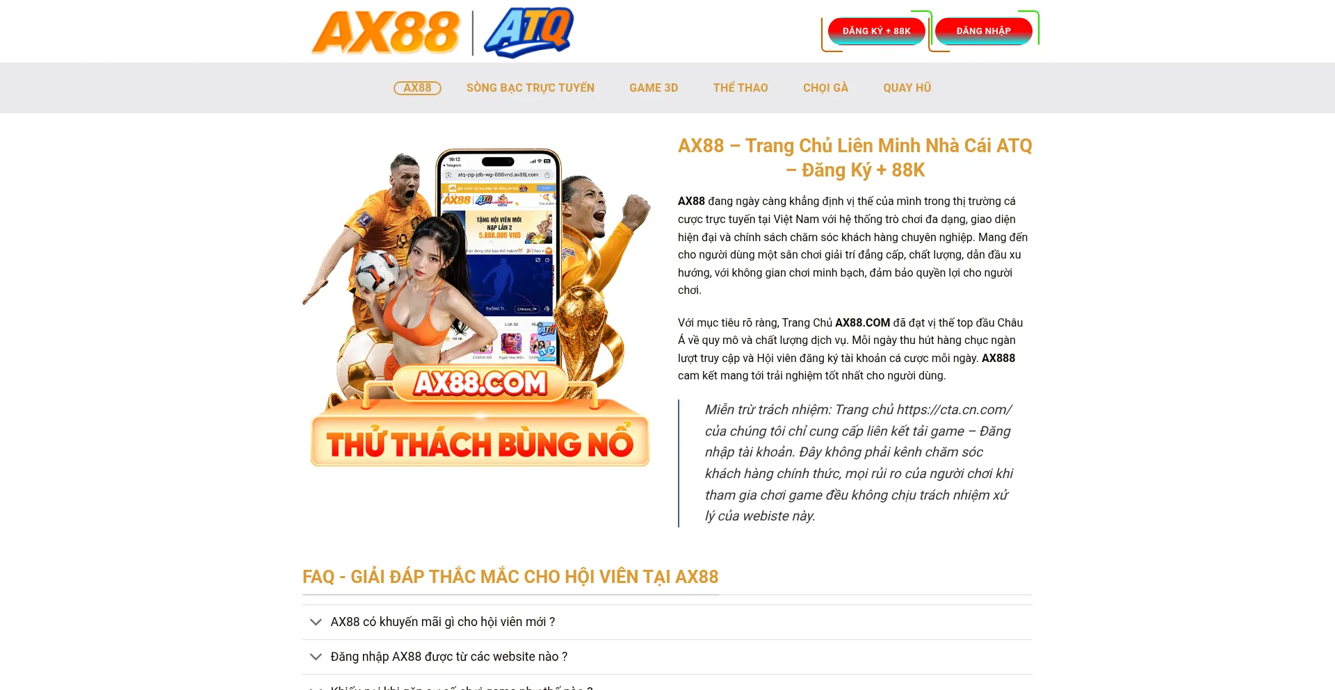 Cta.cn.com