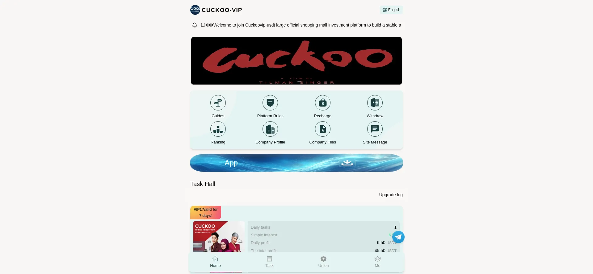 Cuckoovip.cc