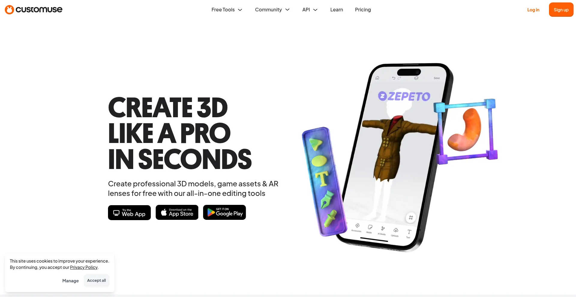 Website screenshot of Customuse.com