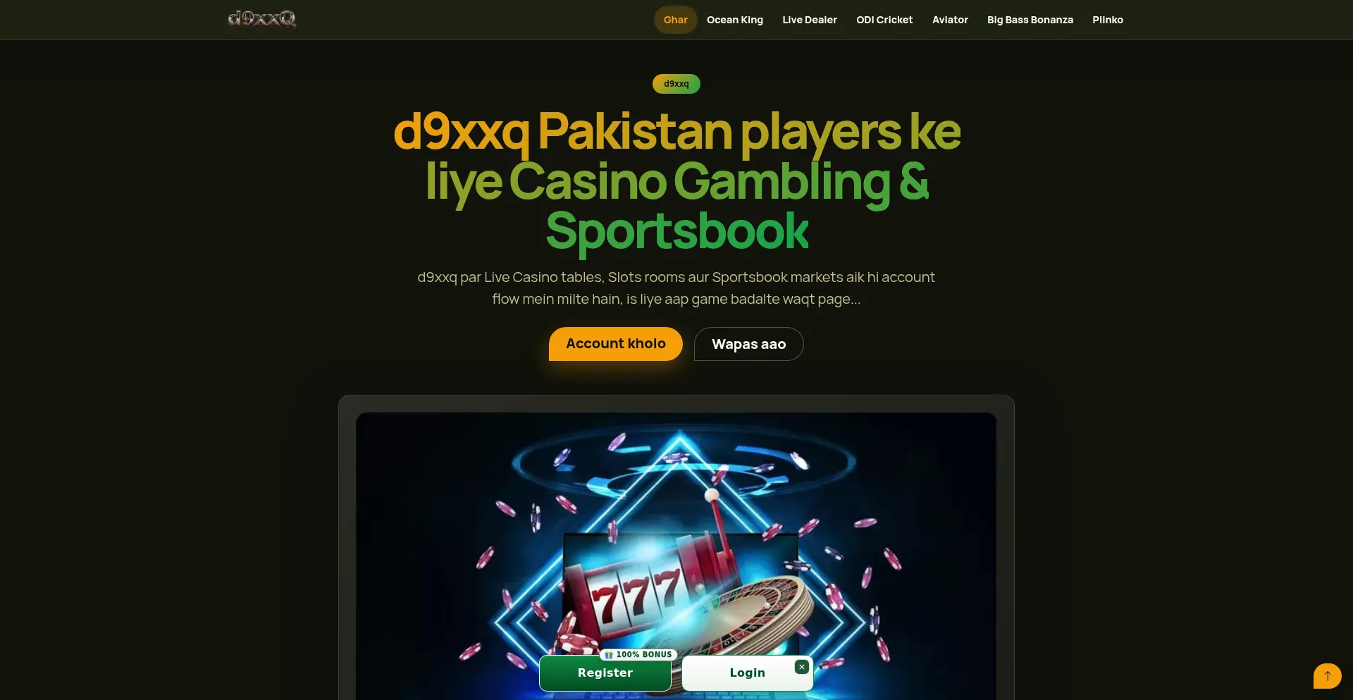 D9xxq.com