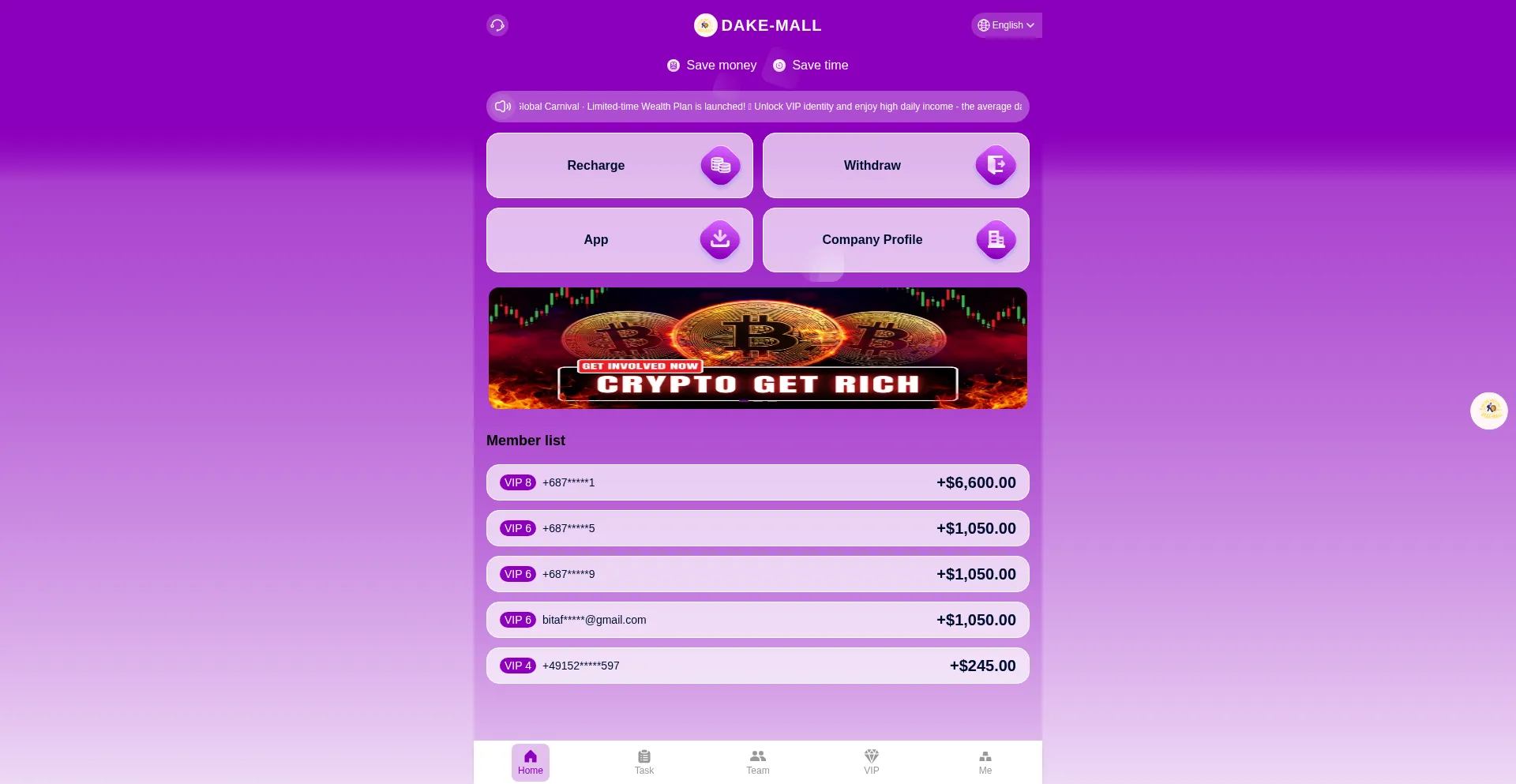 Website screenshot of Dake-mall.com