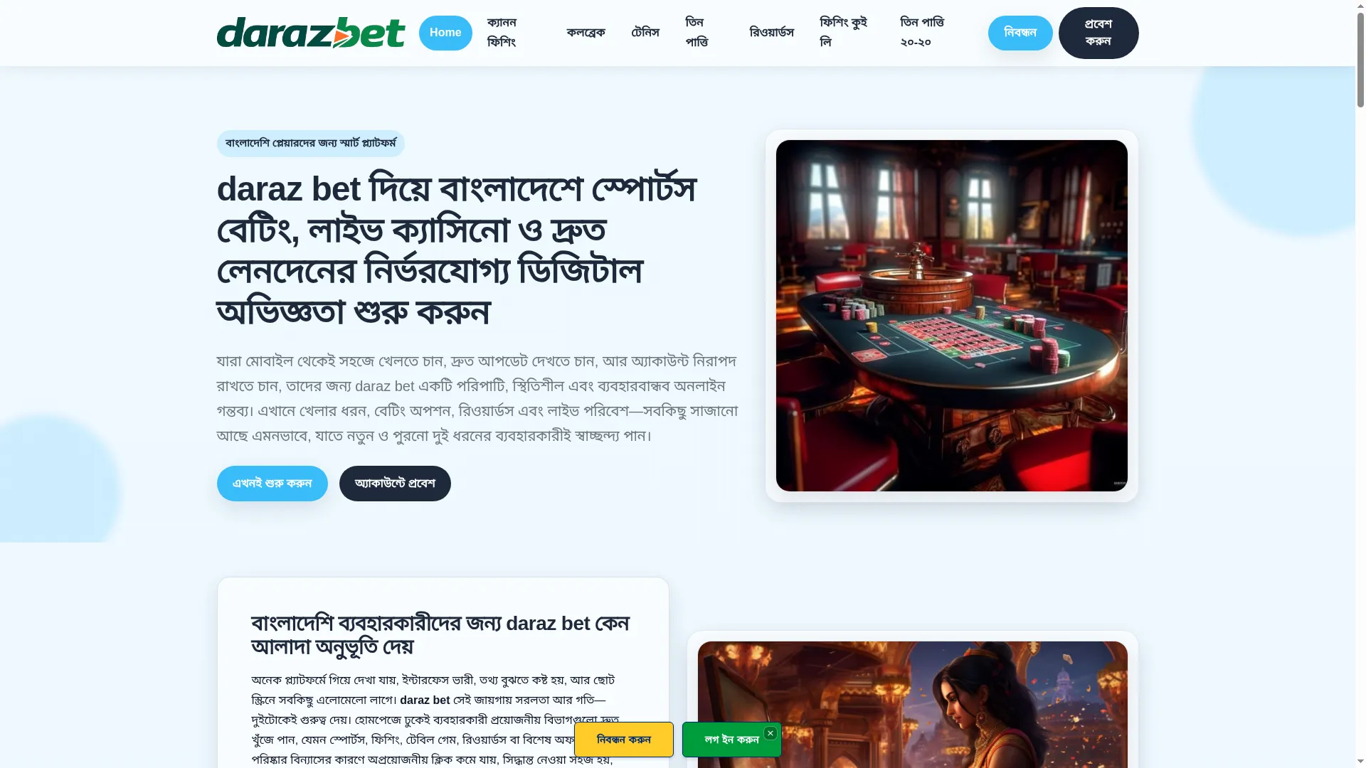 Darazbet.app