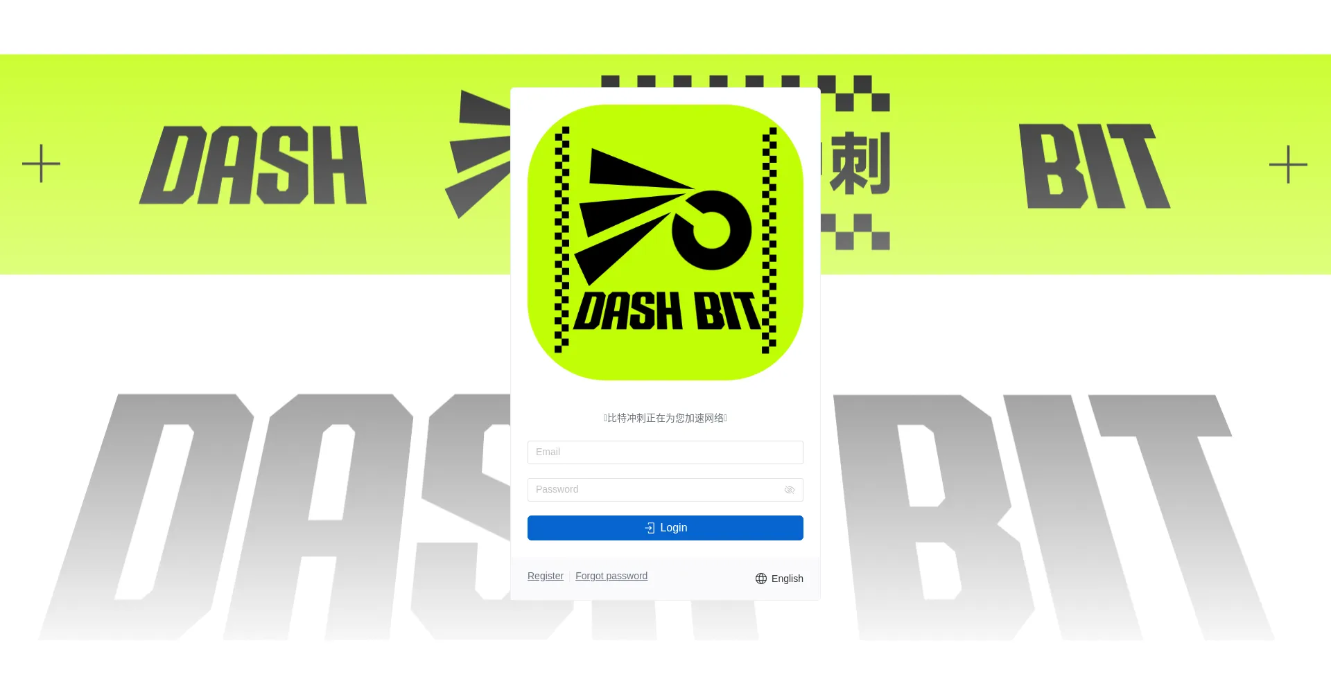 Dashbit.top