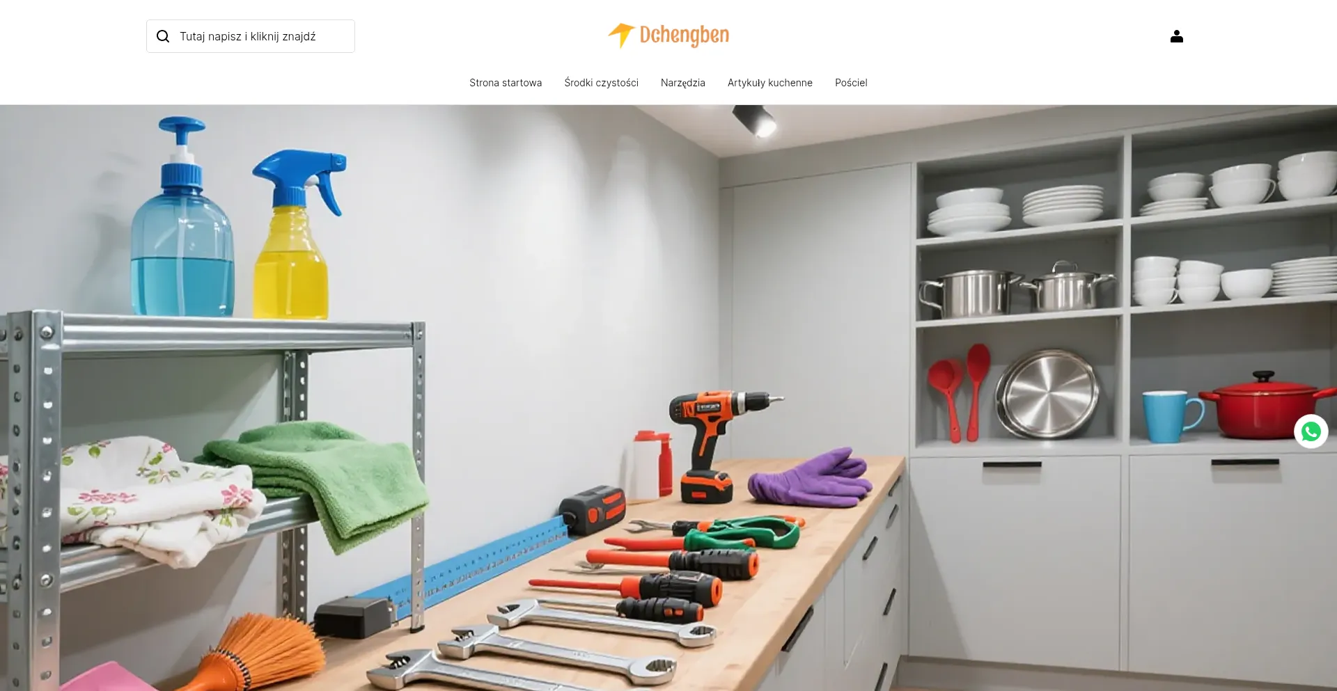 Dchengben.com é Seguro e Confiável?