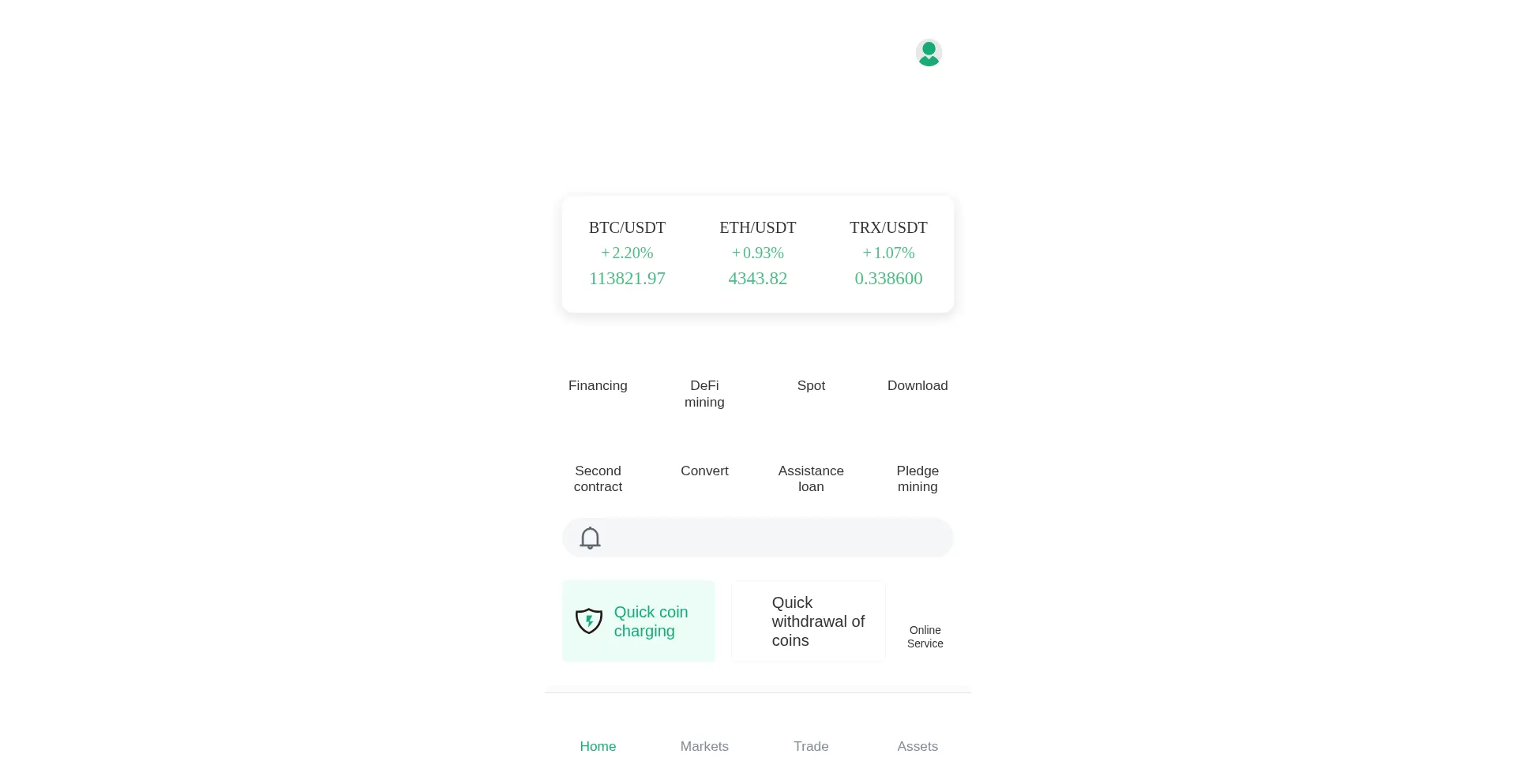 Dctcryptm.com é Seguro e Confiável?