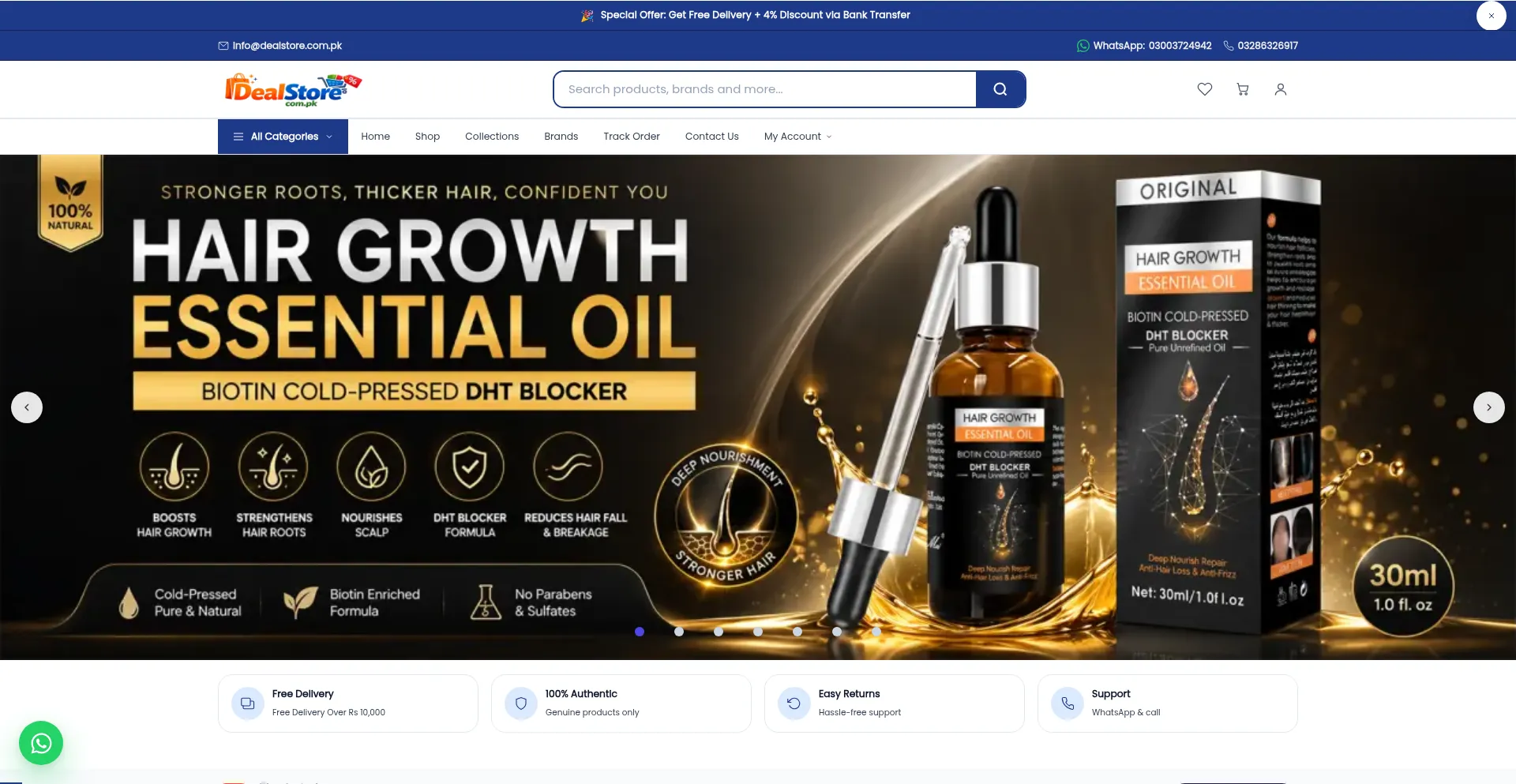 Dealstore.com.pk