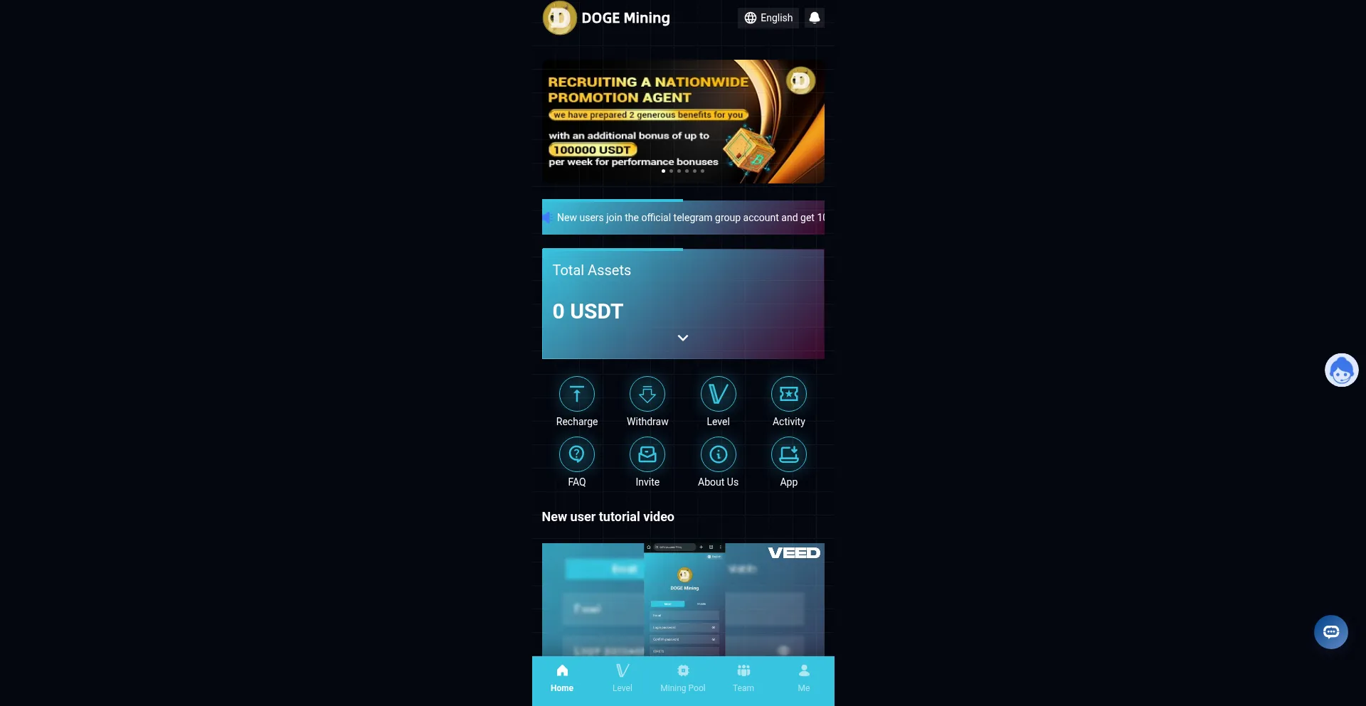 Website screenshot of Defi2222.com