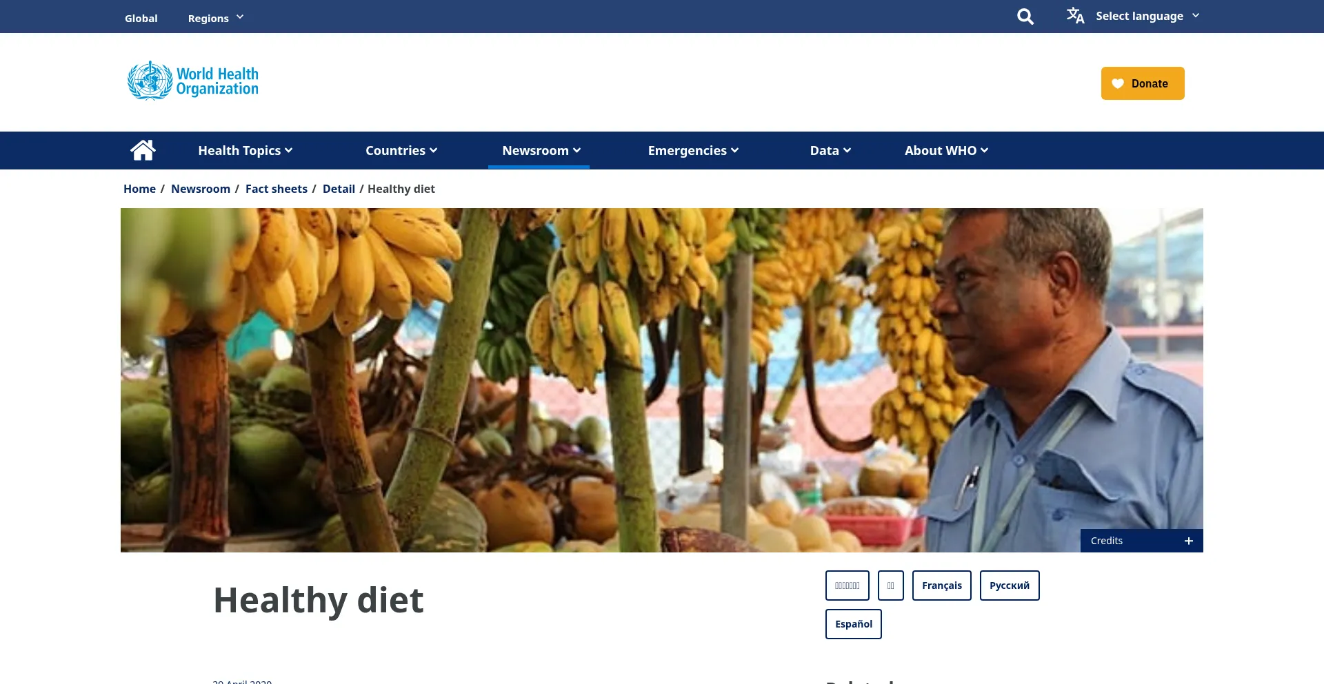 Website screenshot of Delonglive.xyz