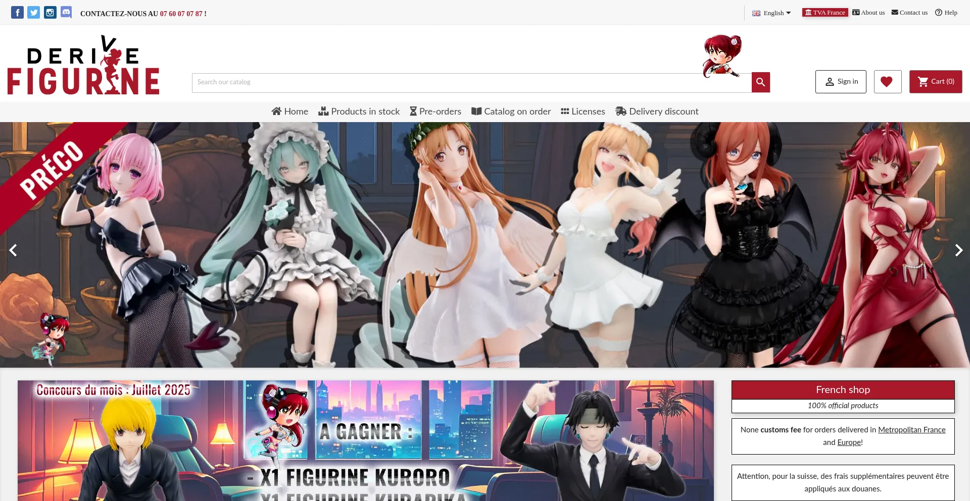 Website screenshot of Derivefigurine.com