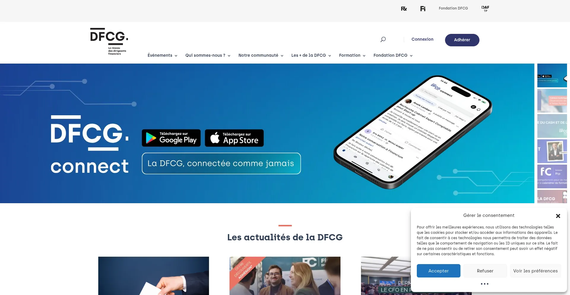 Dfcg.fr