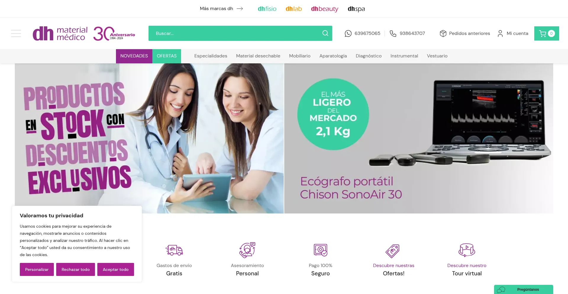 Website screenshot of Dhmaterialmedico.com