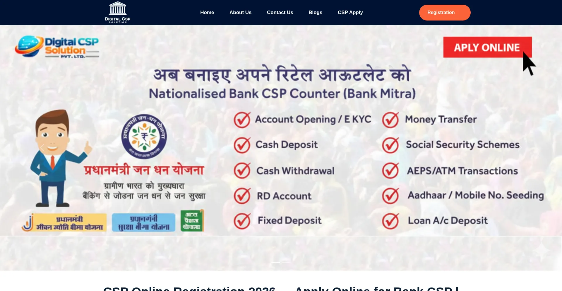 Digitalcspsolution.com