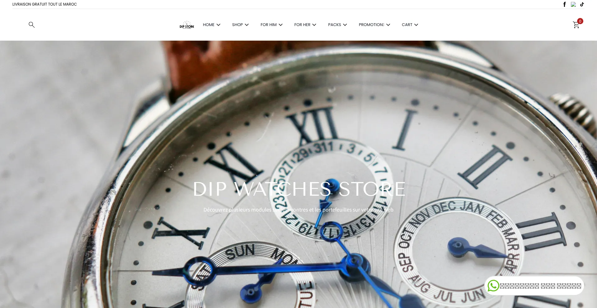 Dipwatches.store