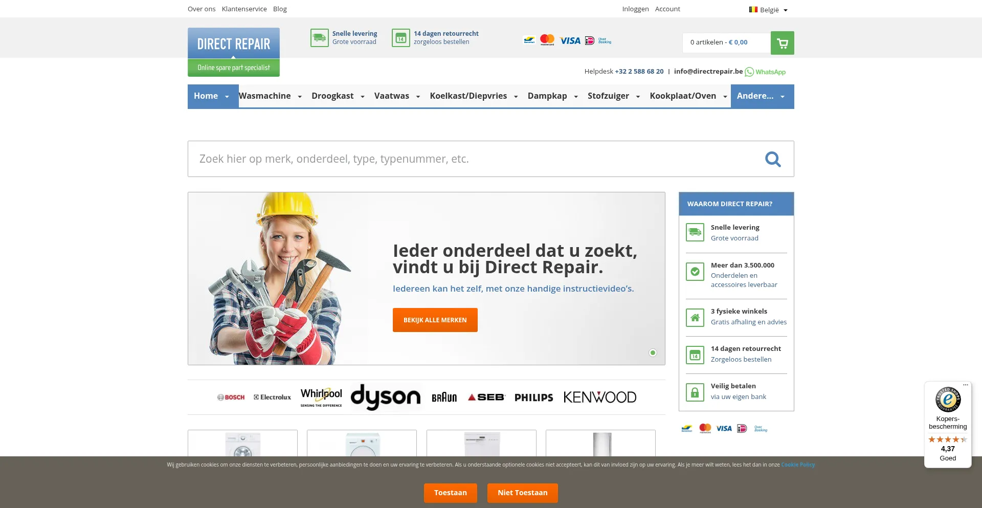 Website screenshot of Directrepair.be