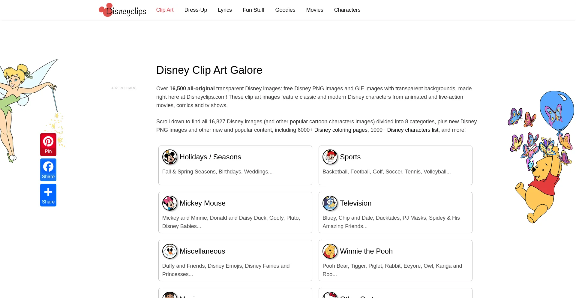 Disneyclips.com é Seguro e Confiável?
