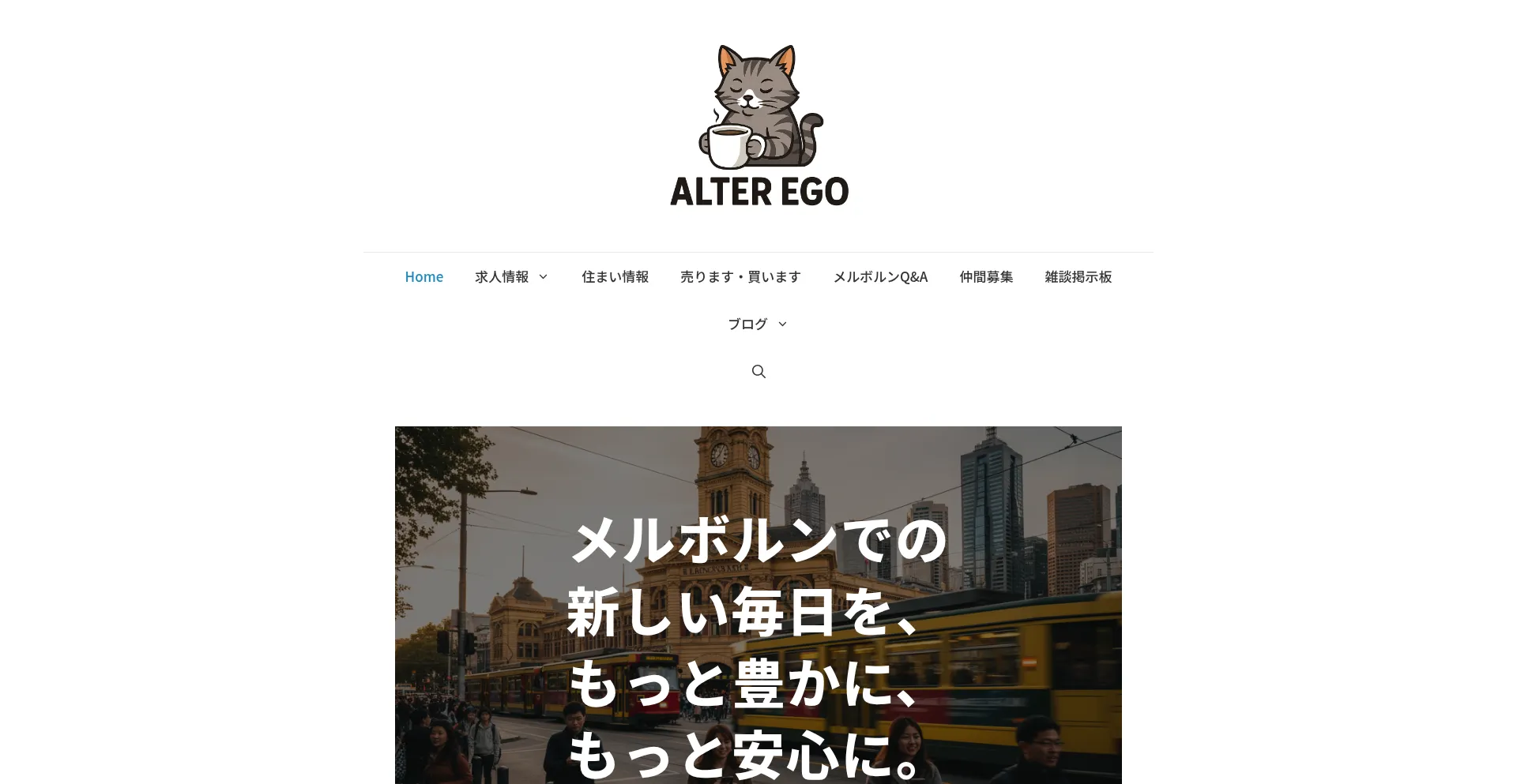 Dogecert.live Screenshot