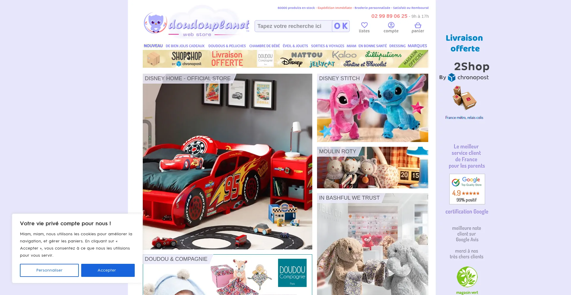 Doudouplanet.com é Seguro e Confiável?