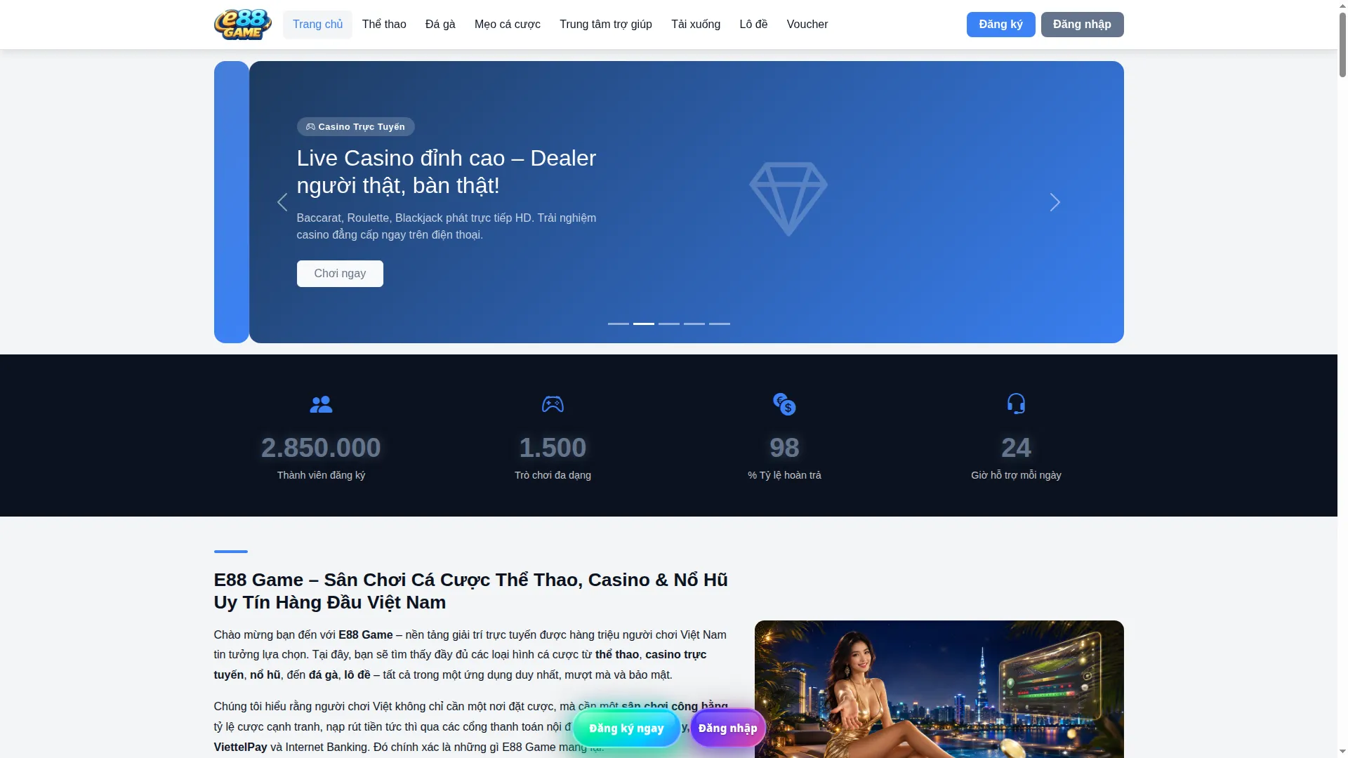E88game.ws