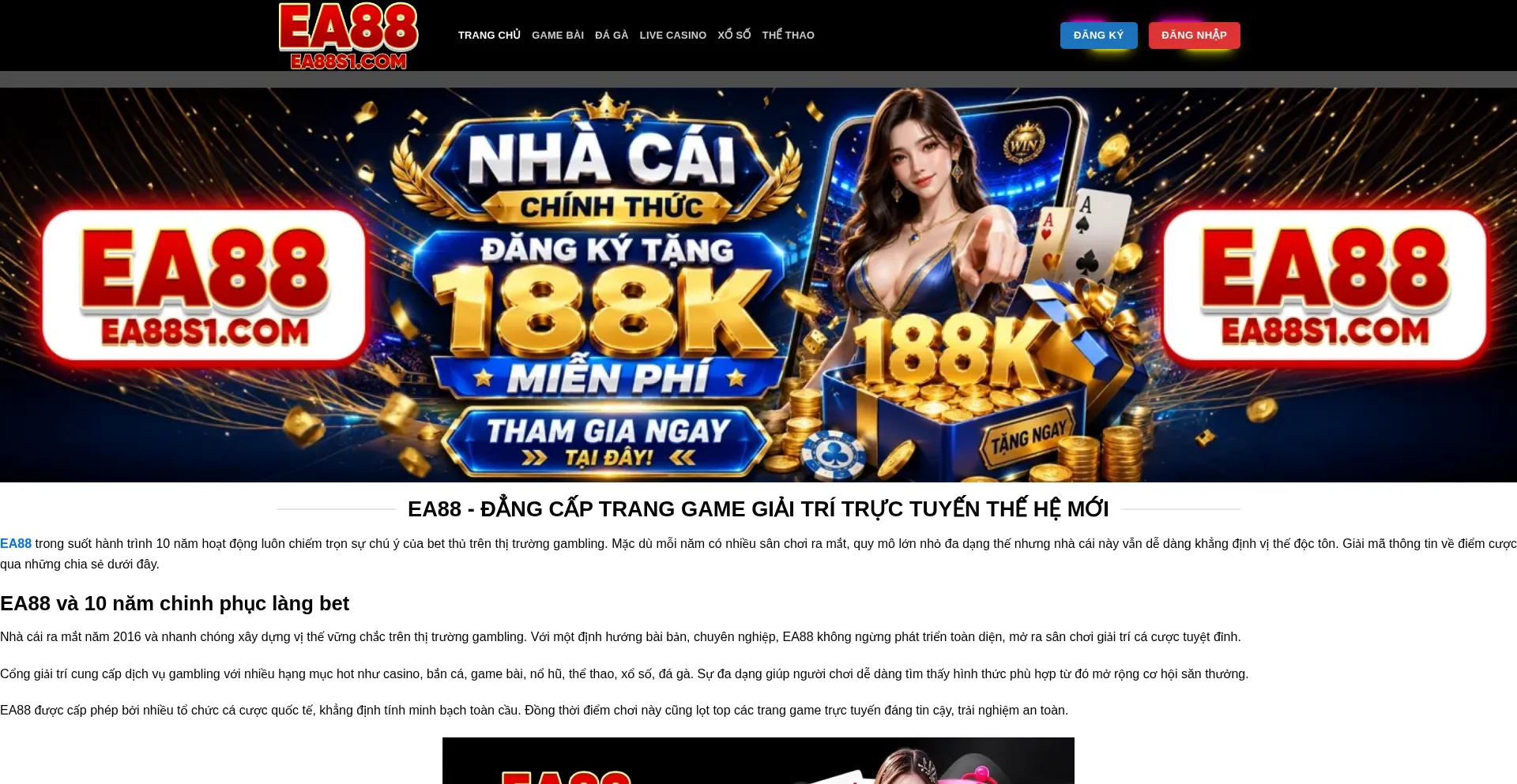 Ea88s1.com