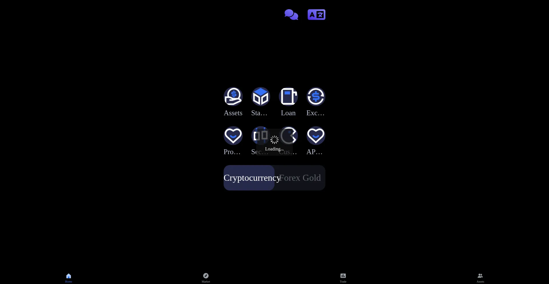 Edxmco.com é Seguro e Confiável?