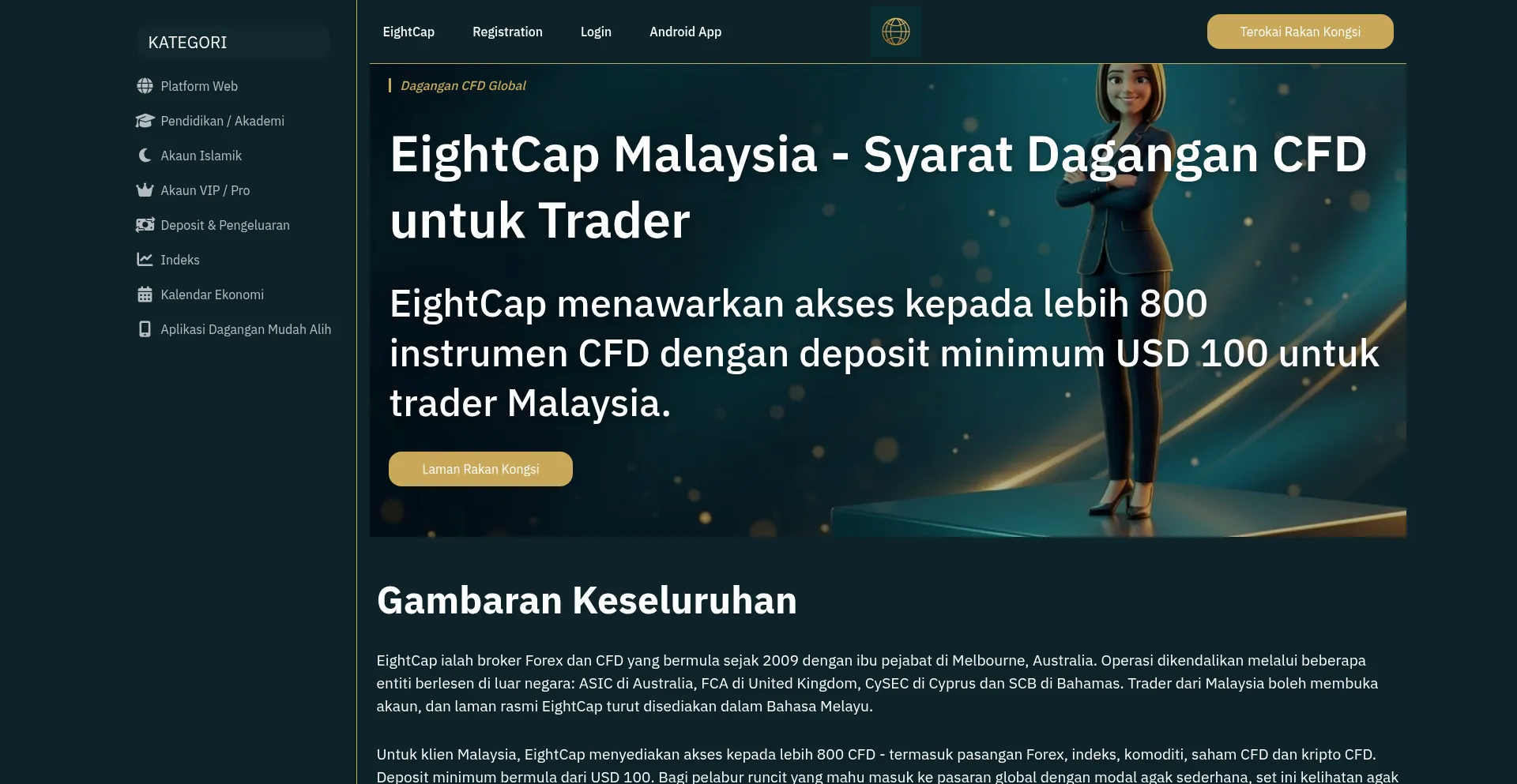 Eighbrokermy.com