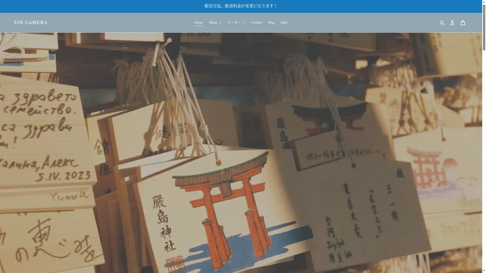 Eincamera.com