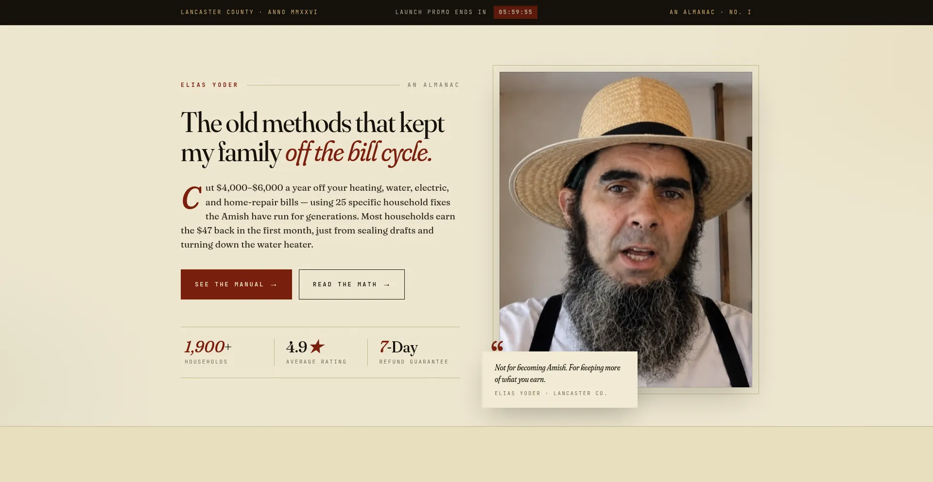 Eliasyoder.com
