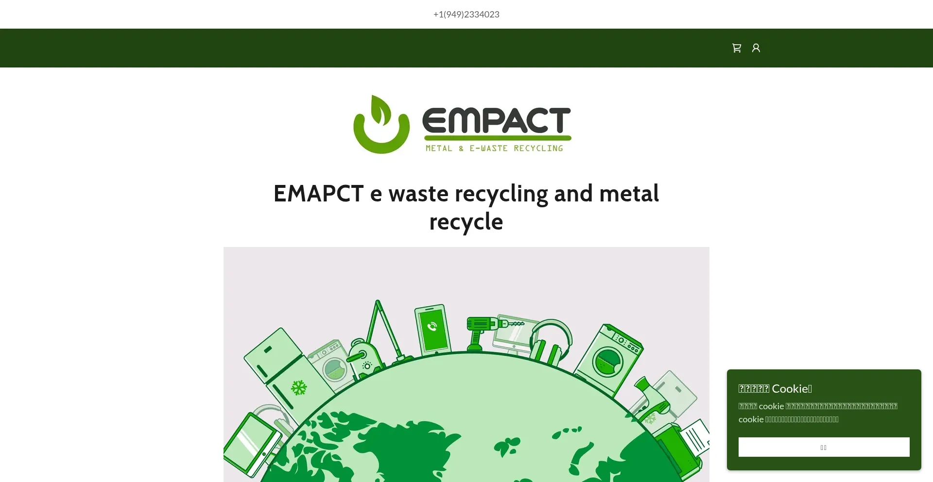 Empact-metal.com Screenshot