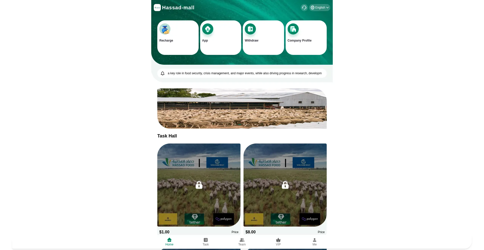 Erejgy.libetter.com