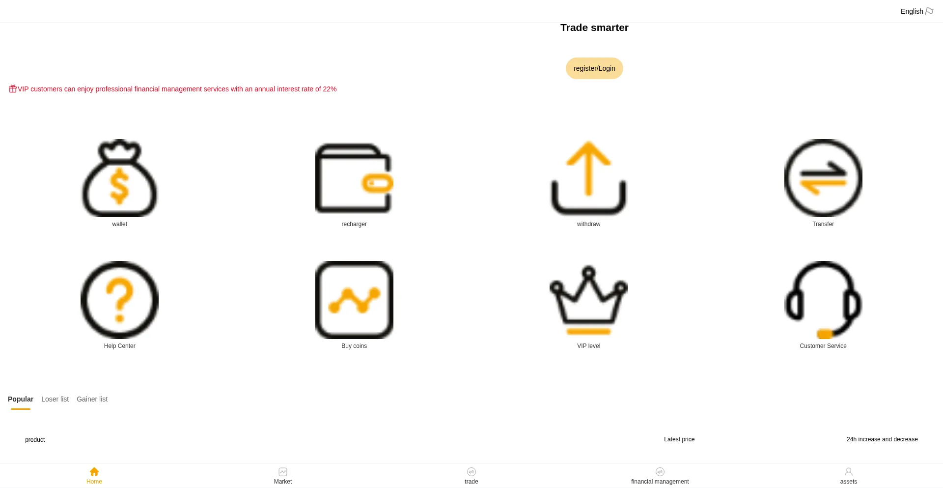 Website screenshot of Ert-e.com