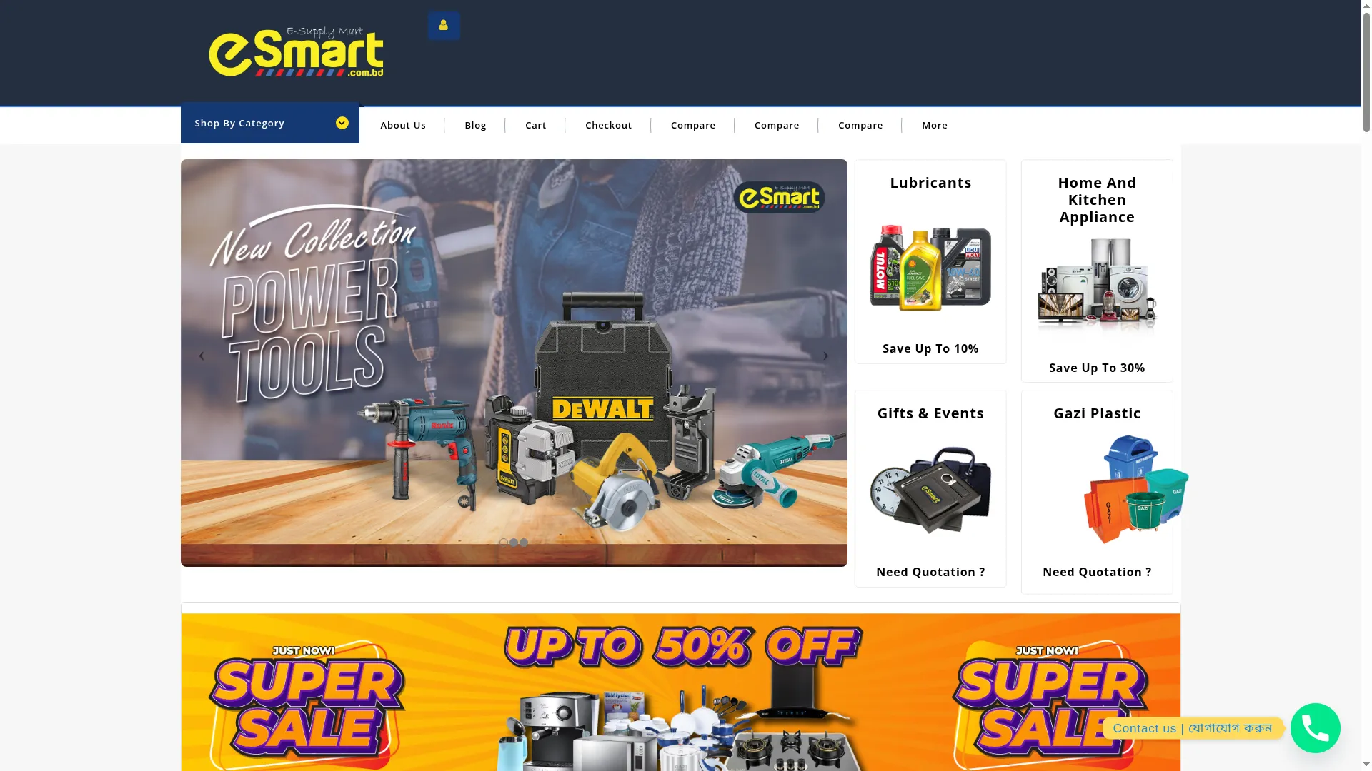 Esmart.com.bd