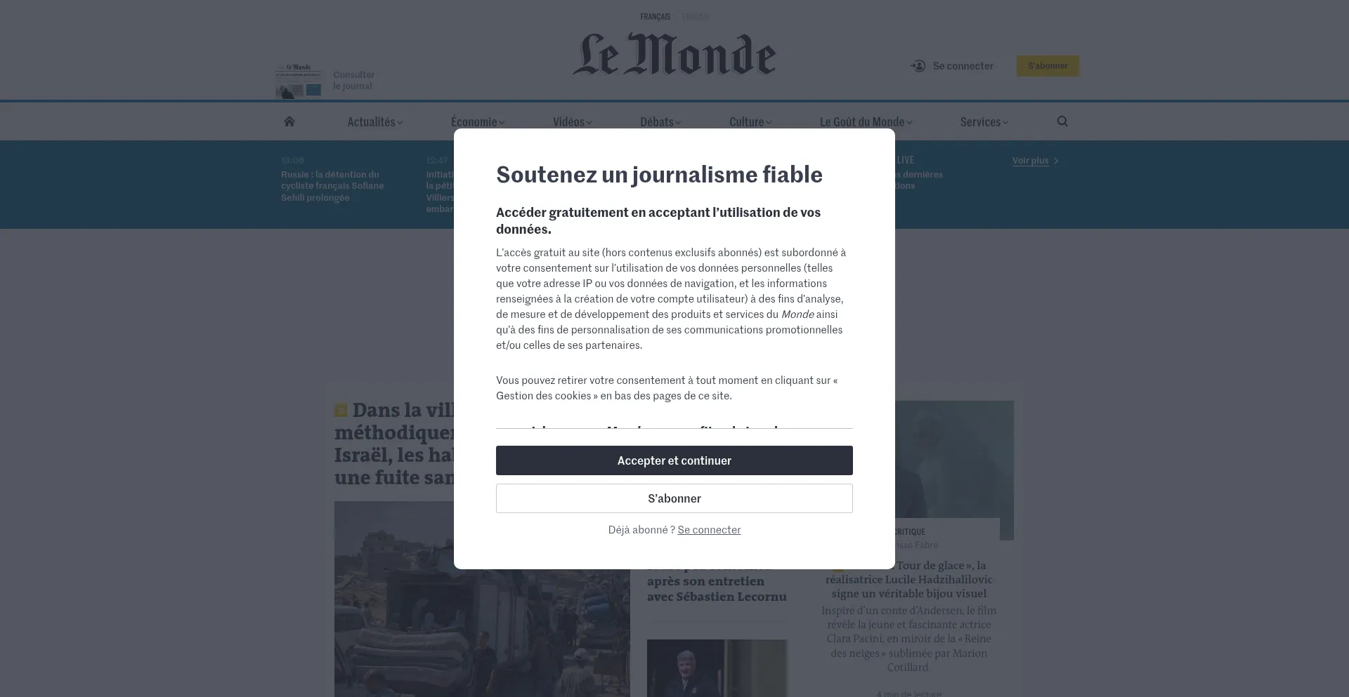 Espace-fr-suivi.com é Seguro e Confiável?