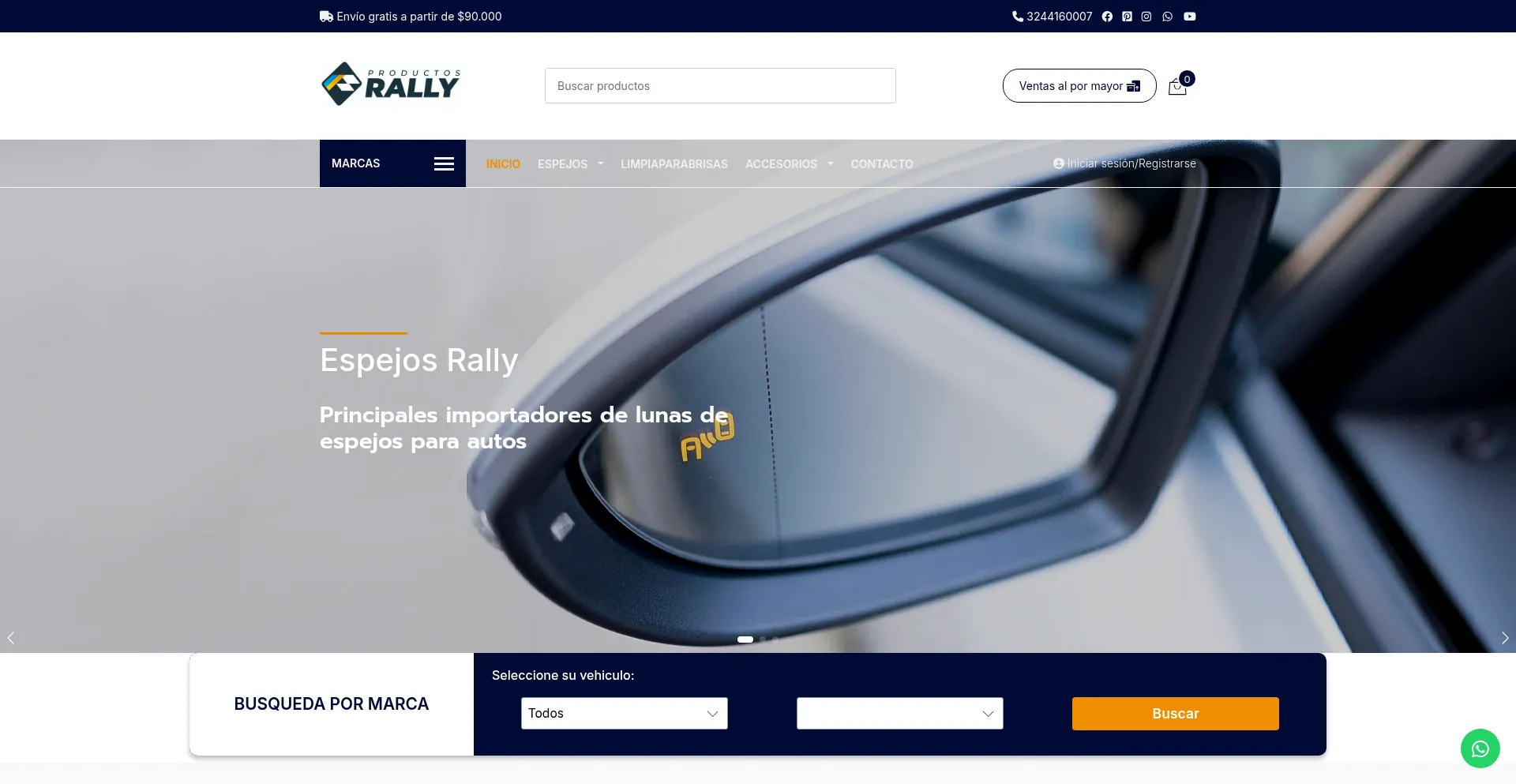 Espejosrally.com é Seguro e Confiável?