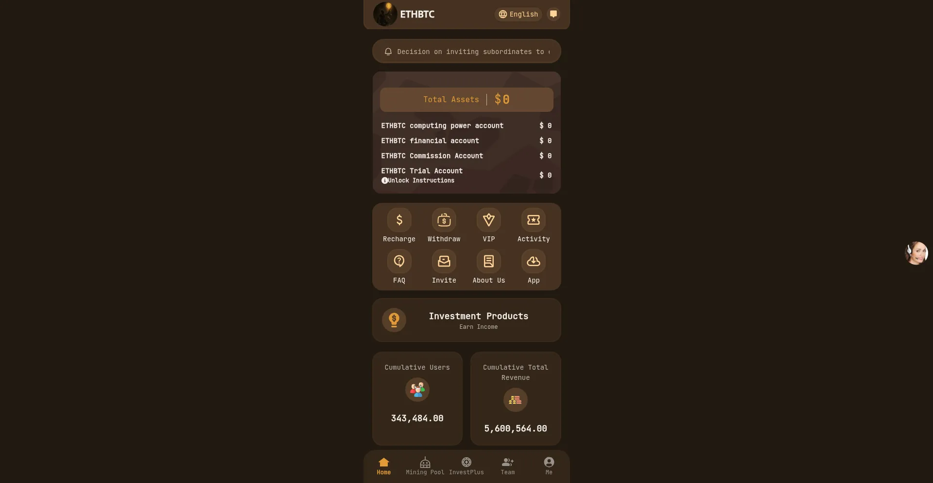 Website screenshot of Ethbtc.info