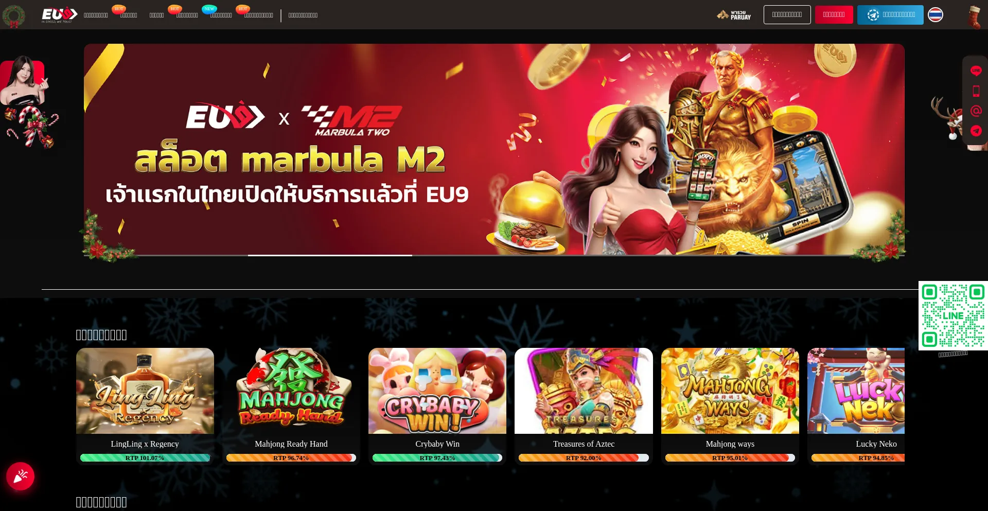 Eu9thaff3.com