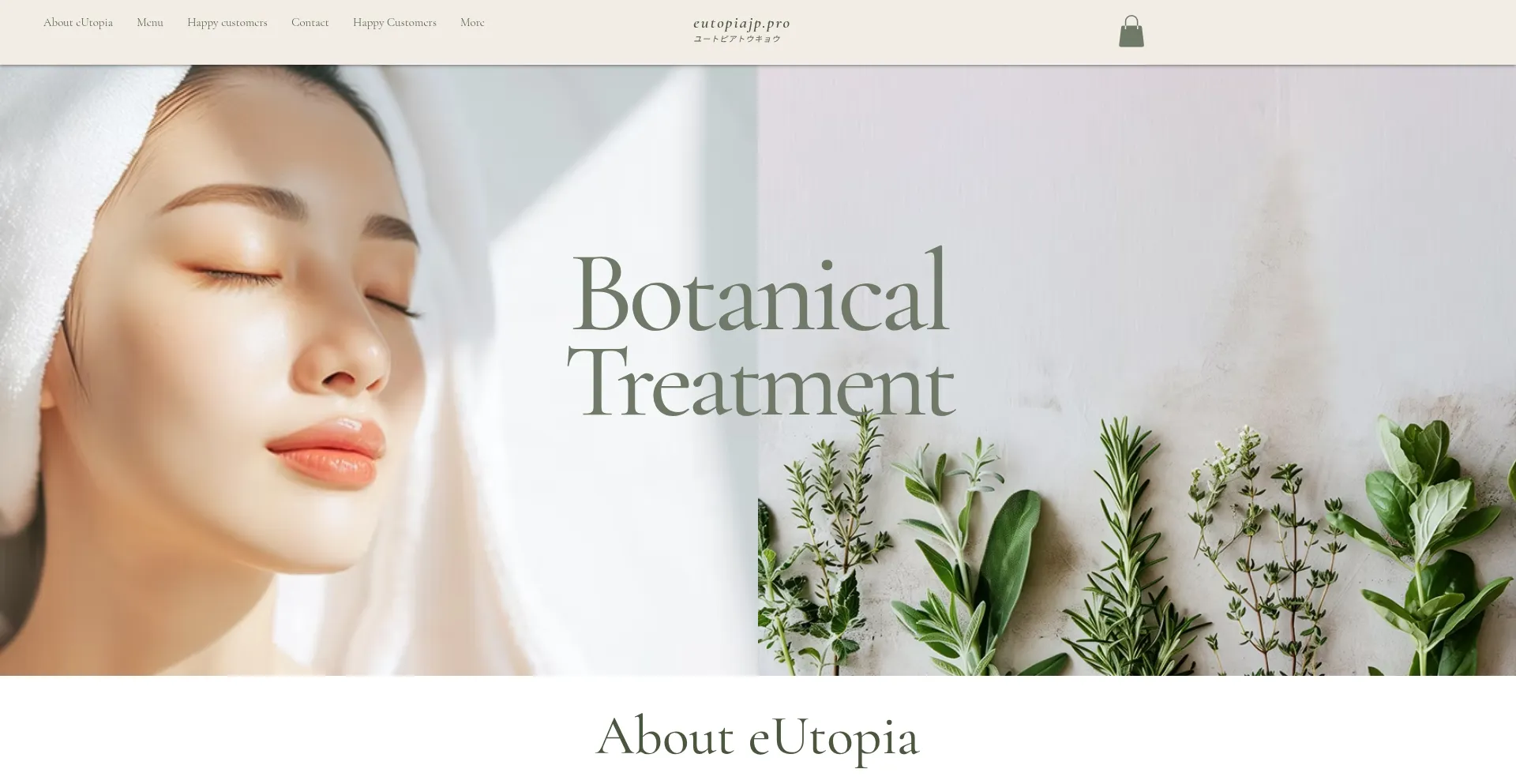 Eutopiajp.pro
