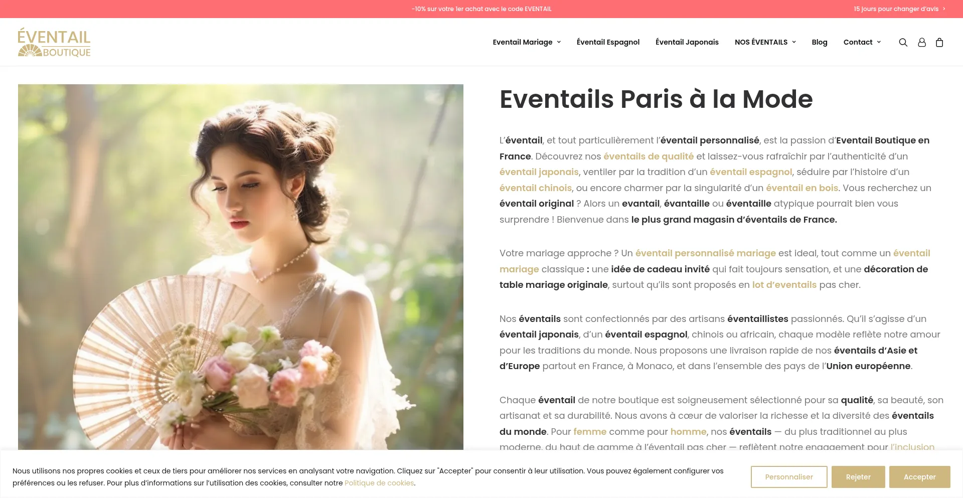 Eventail-boutique.com