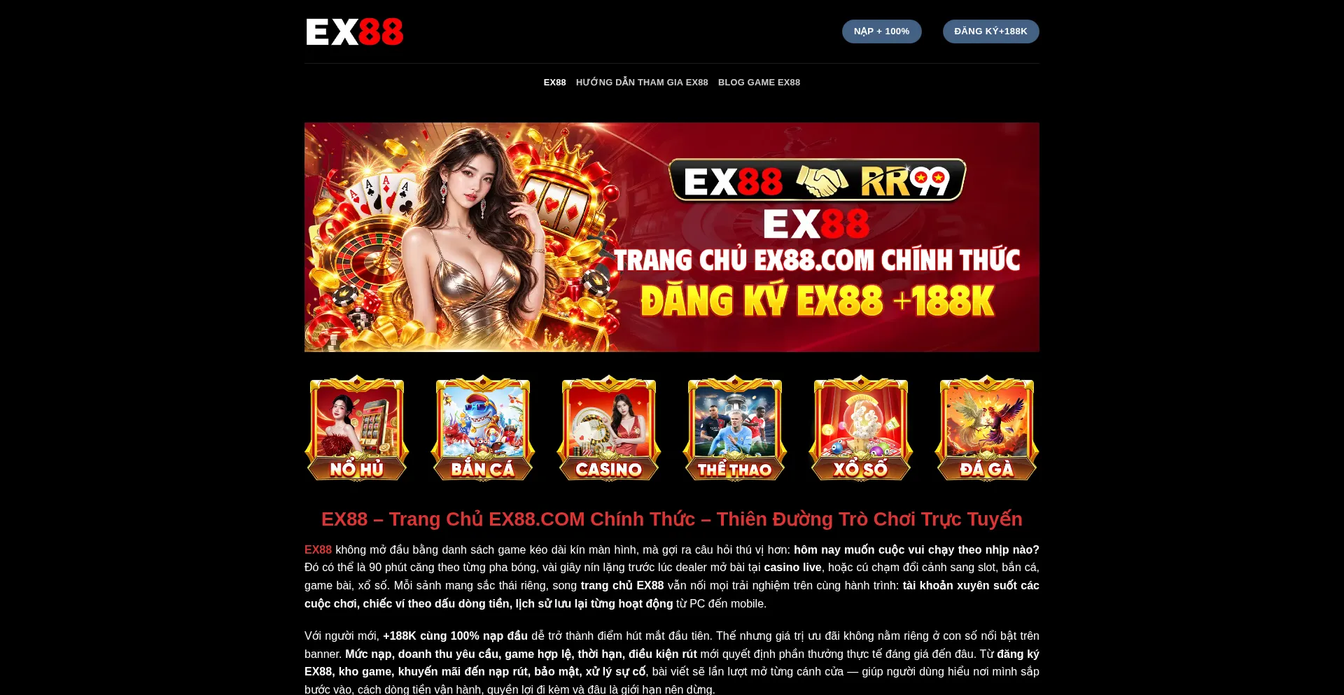 Ex8812.com