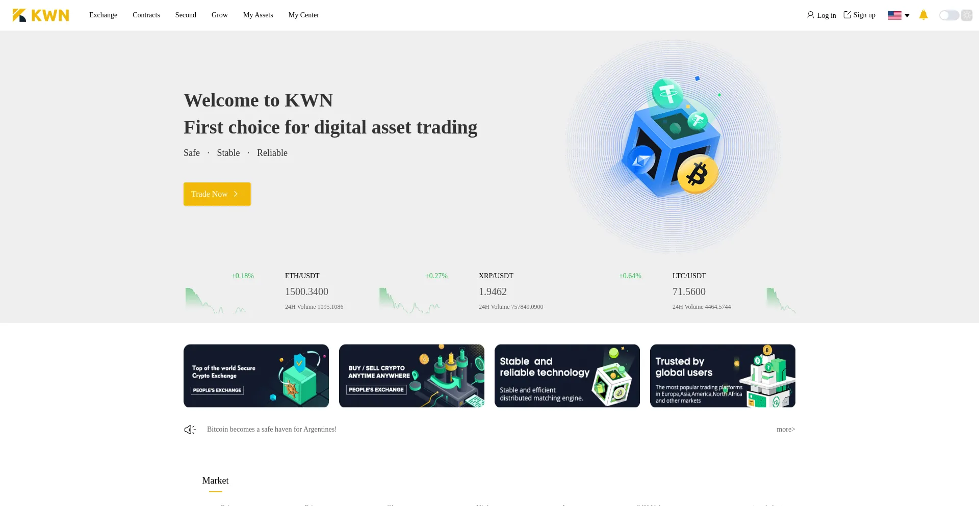 Website screenshot of Exkwn.com