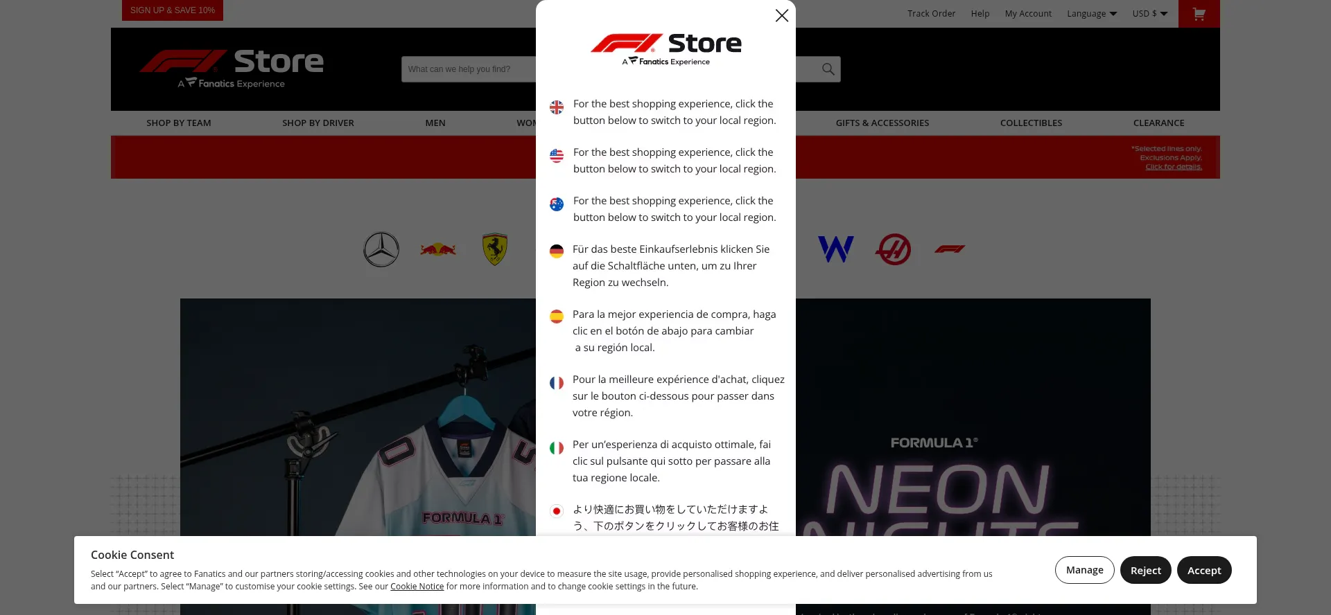 F1store.formula1.com