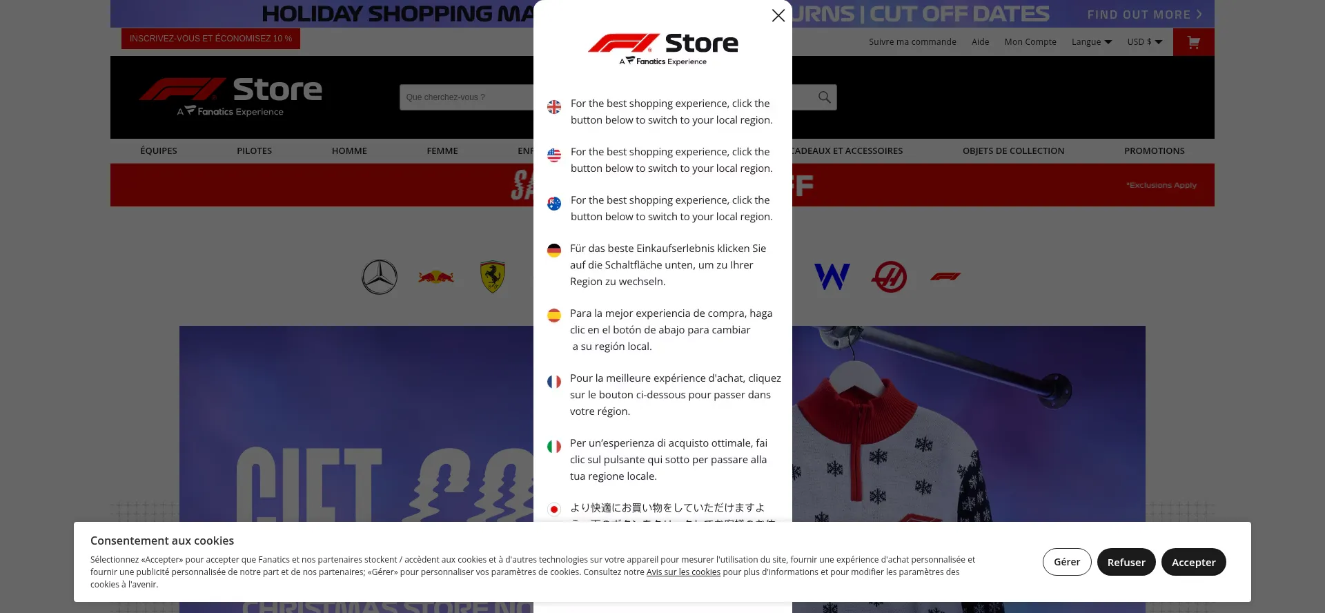 F1store2.formula1.com