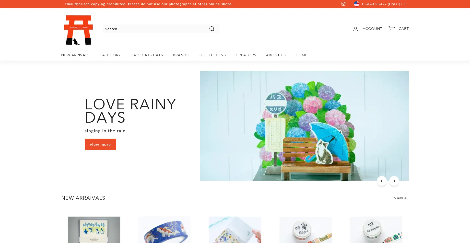 Website screenshot of Fantastic-japan.com