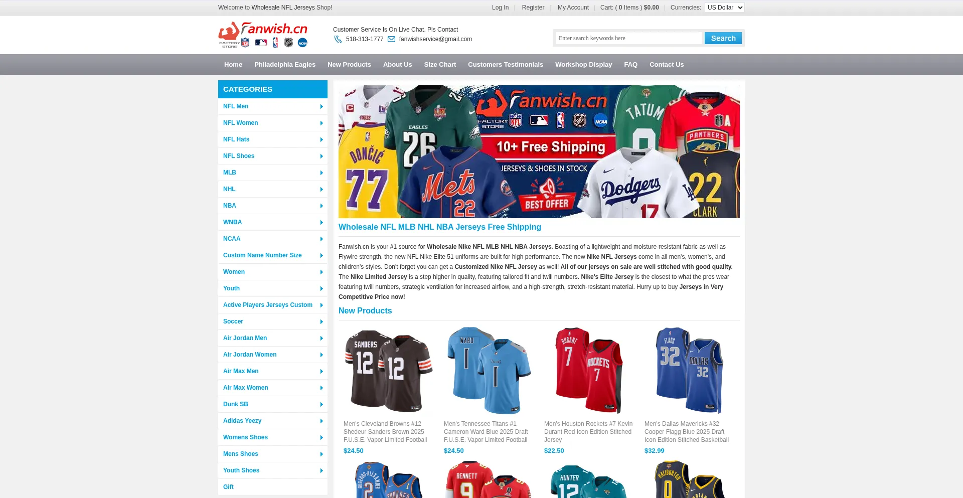 Website screenshot of Fanwish.cn