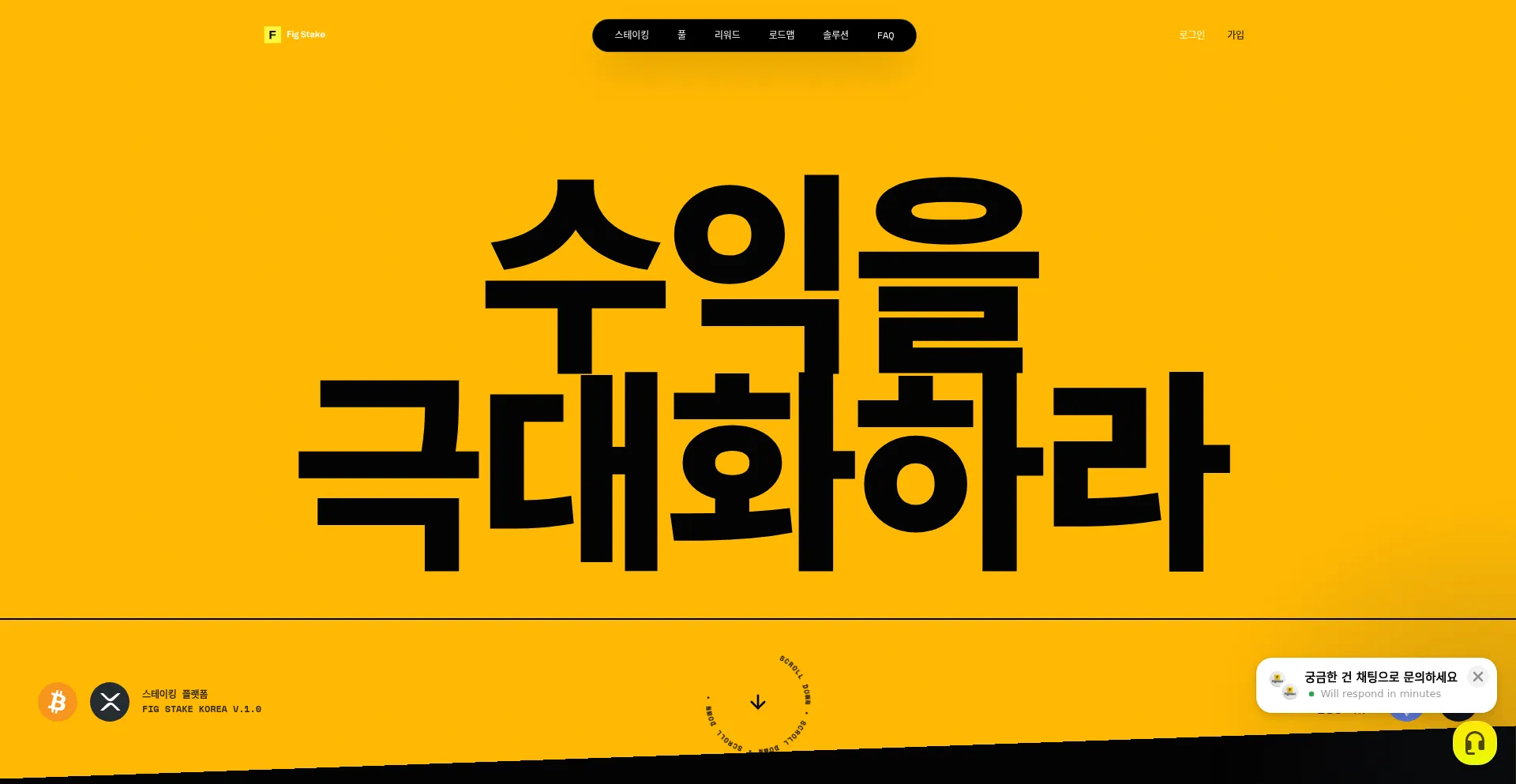 Fig-stake.com