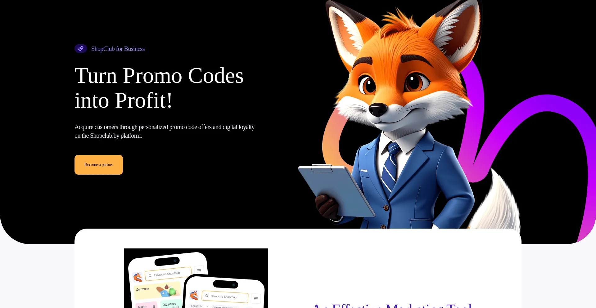 Finvorat.com