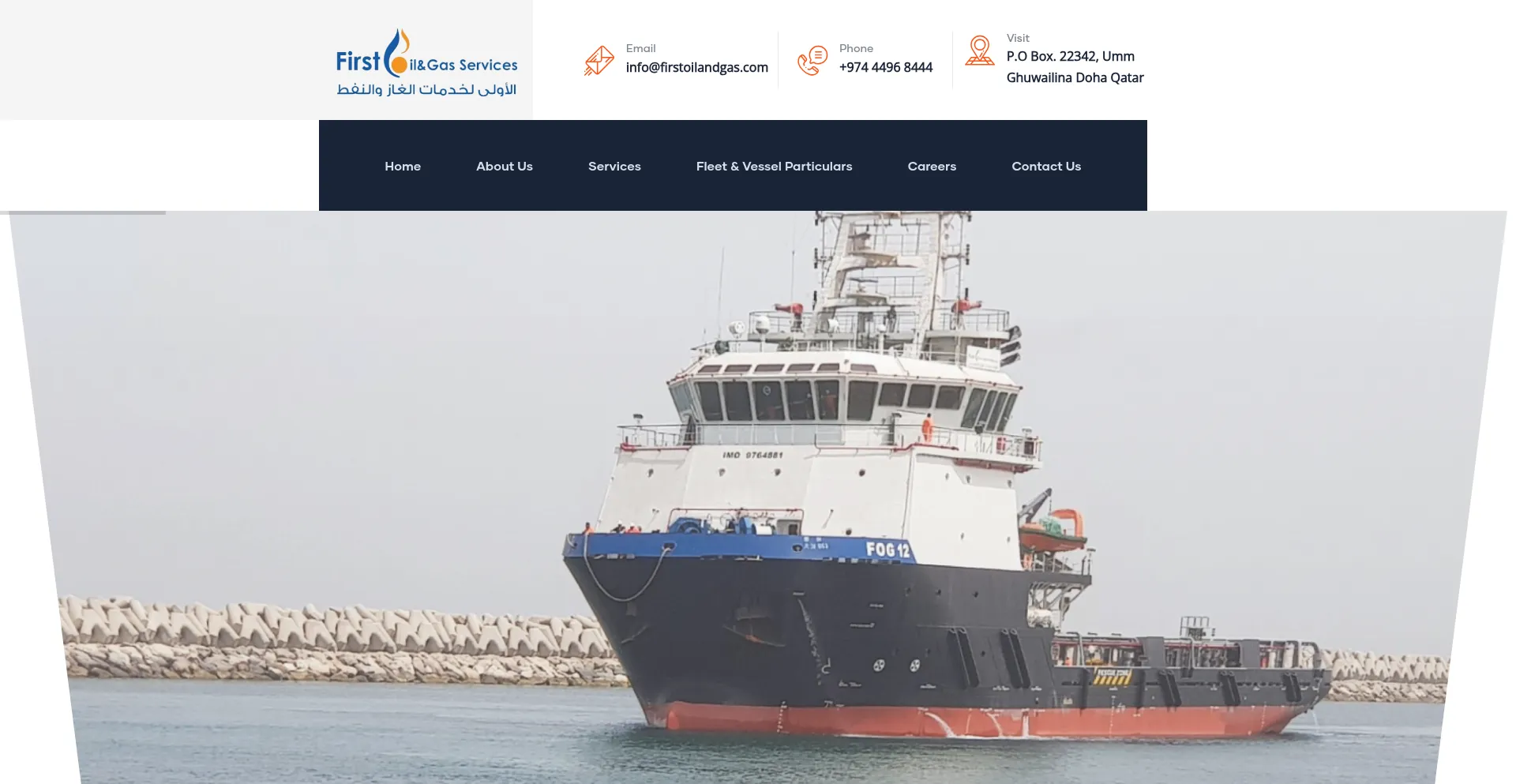 Website screenshot of Firstoilandgas.com