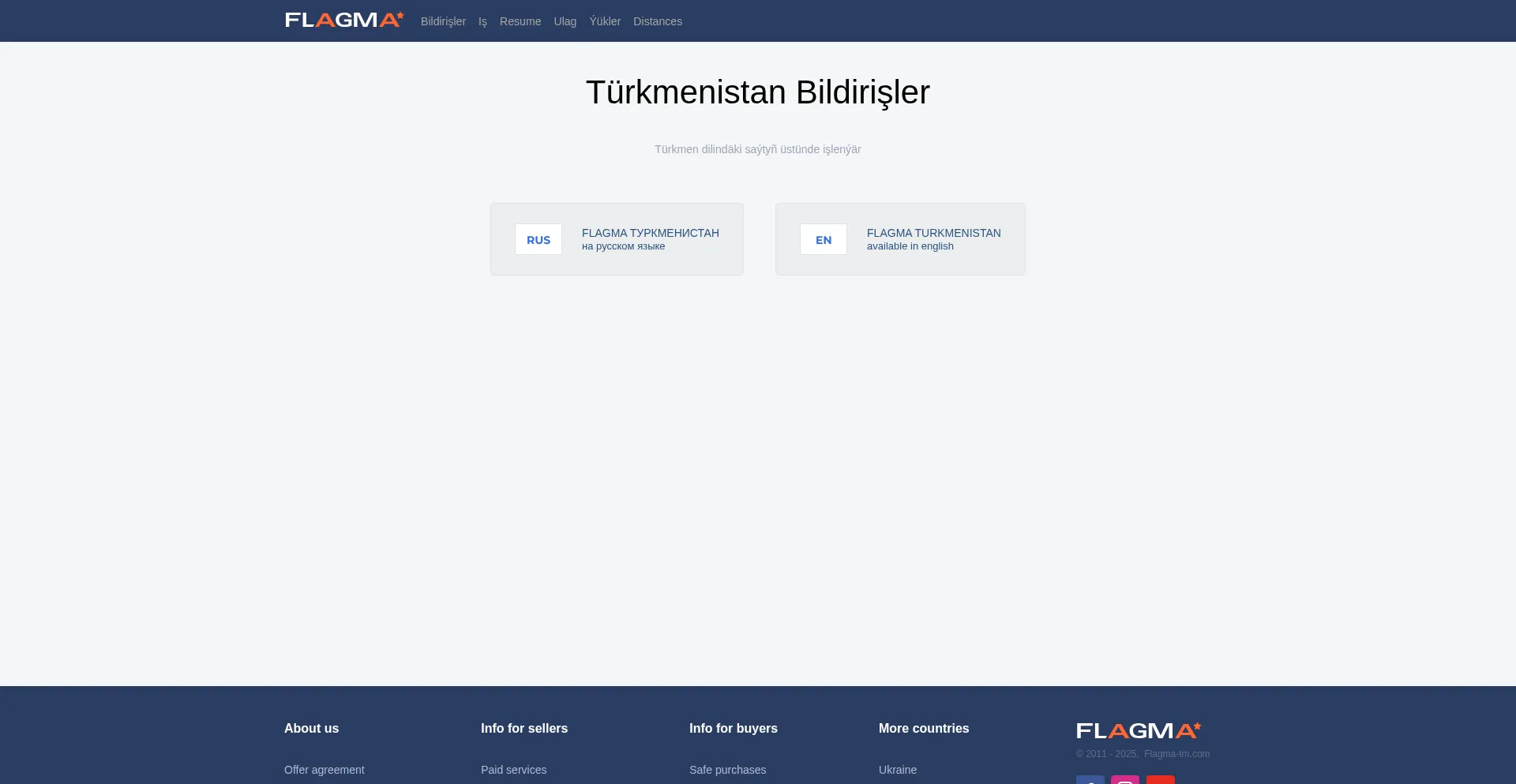 Website screenshot of Flagma-tm.com