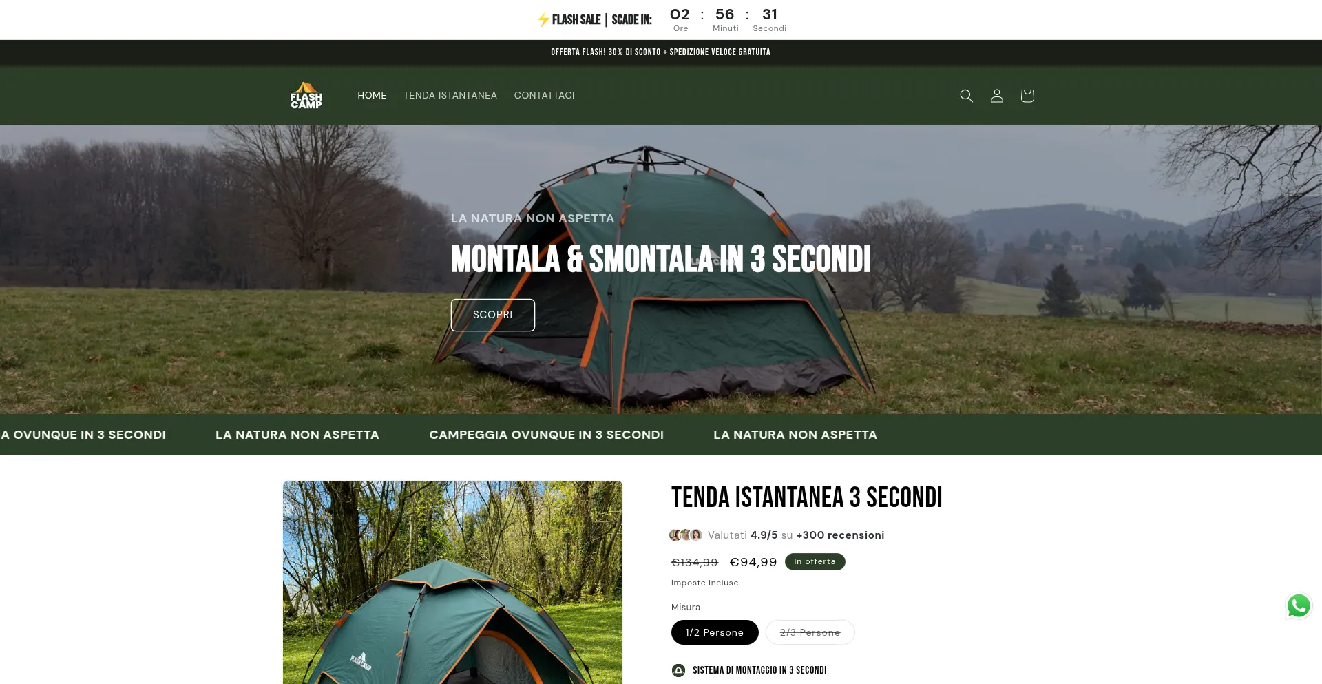 Flash-camp.com