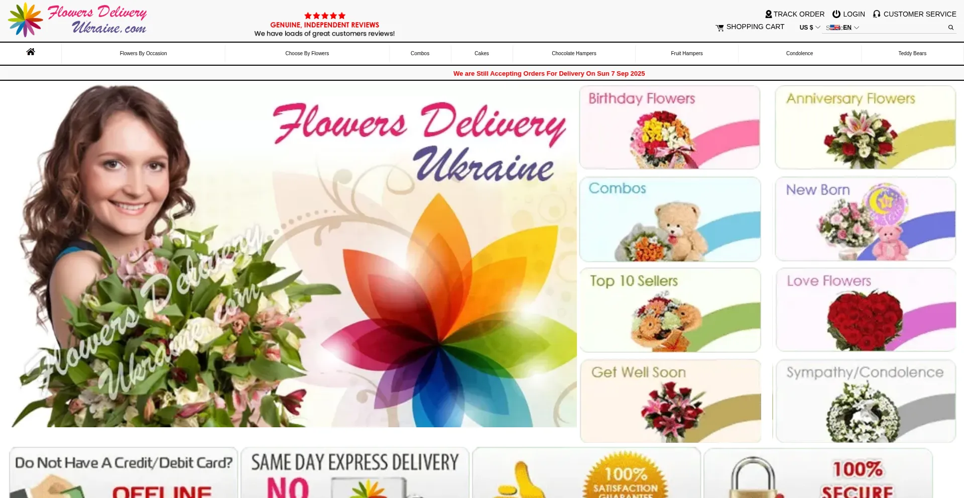 Website screenshot of Flowersdeliveryukraine.com